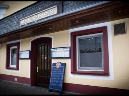 Фото: Taverne Mykonos